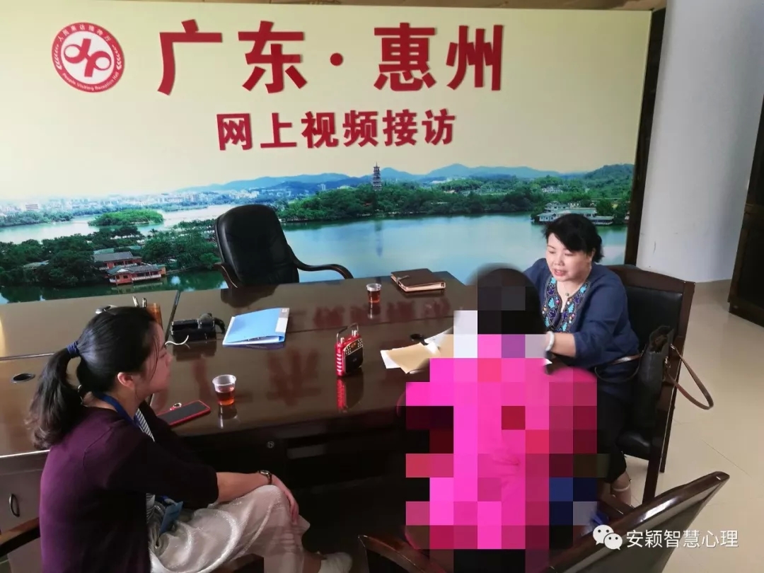 1534306975663008.jpg 信訪咨詢1.webp.jpg