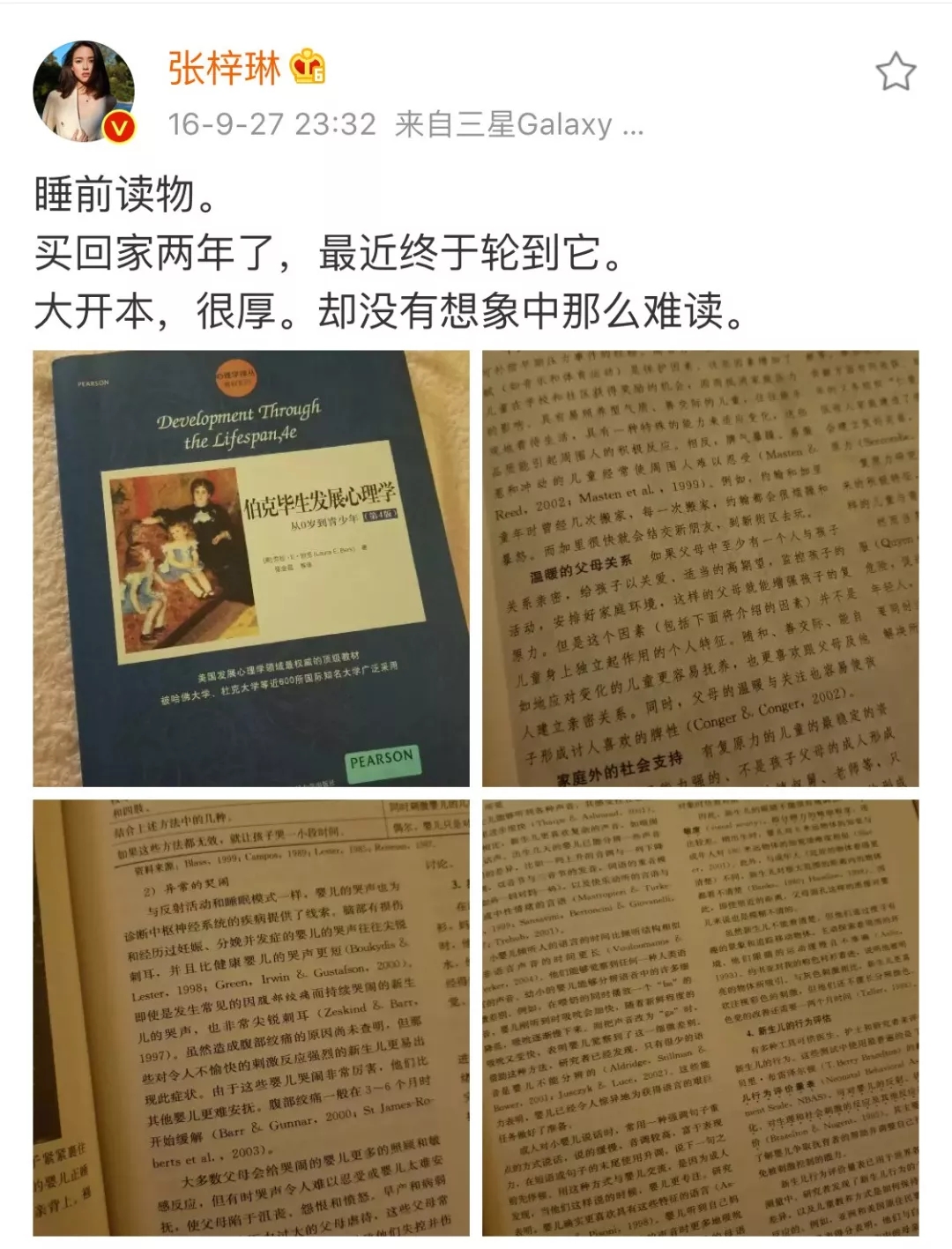 1547630211323043.jpg 640.webp (3).jpg