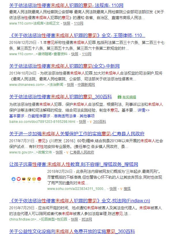 1548728657771129.jpg 640.jpg