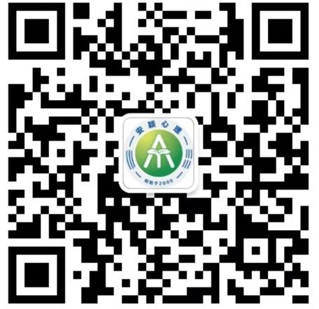 1548728940792504.jpg 安穎智慧二維碼(縮小版).jpg