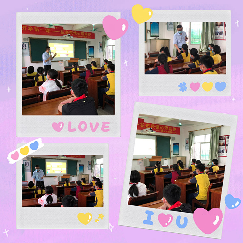 1590475578724943.jpg 微信圖片_20200524120039.jpg