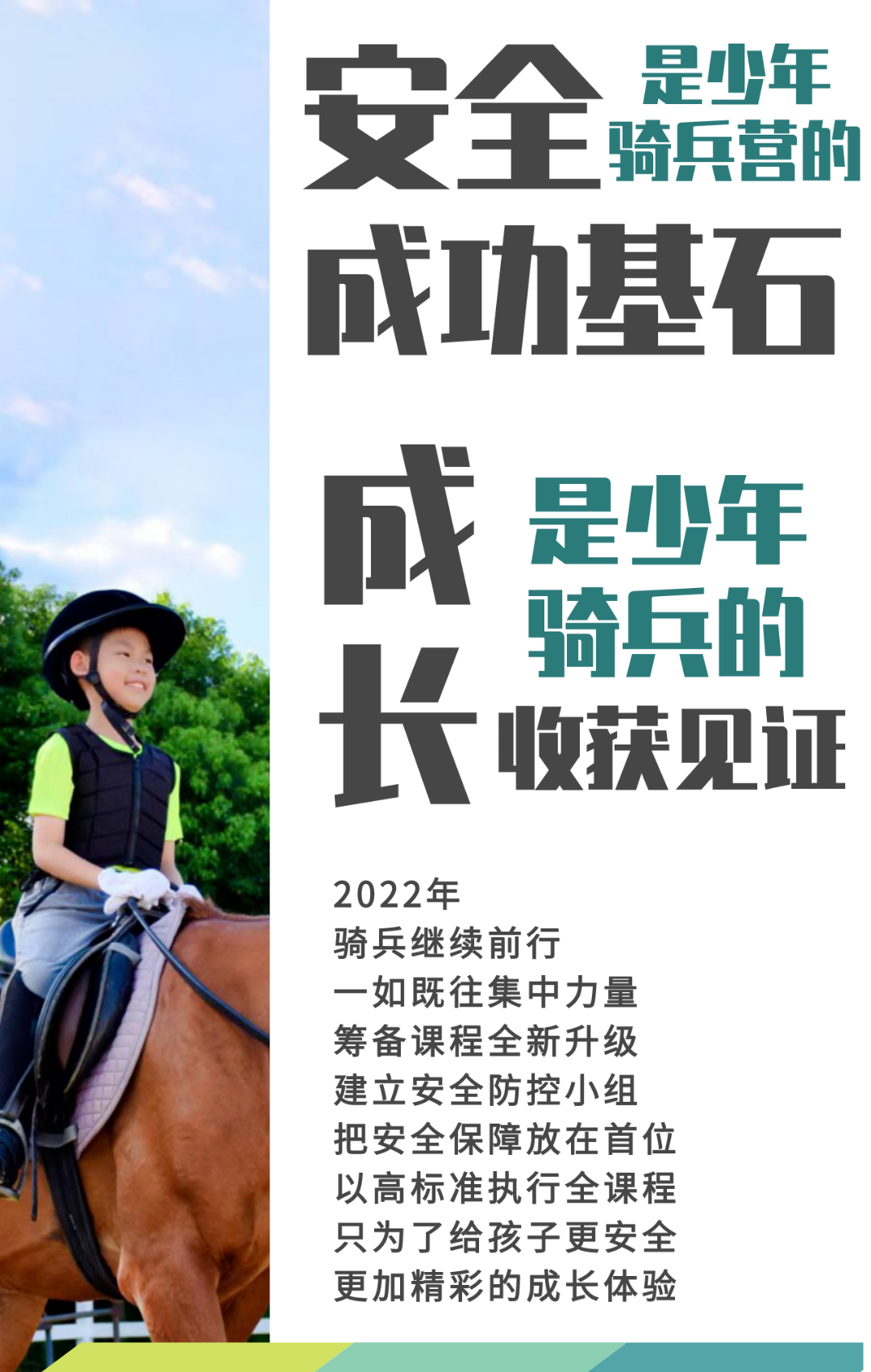 1657097565547950.png 3.png