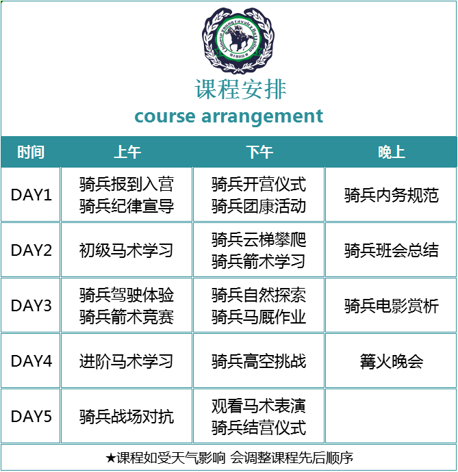 1657098075534762.png 39.png